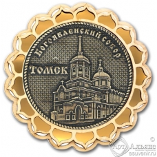Магнит из бересты Томск-Богоявленский собор купола золото